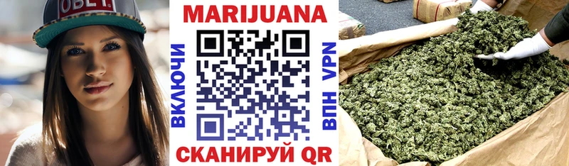 Купить Мичуринск КОКАИН  гидра как зайти  APVP  ГАШ  МЕФ  Канабис 