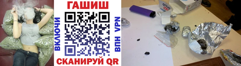 Гашиш индика сатива  Мичуринск 