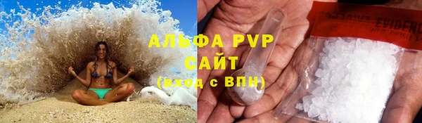 кокаин Белоозёрский