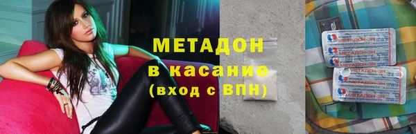 Альфа ПВП Беломорск