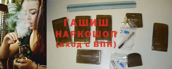 Альфа ПВП Беломорск