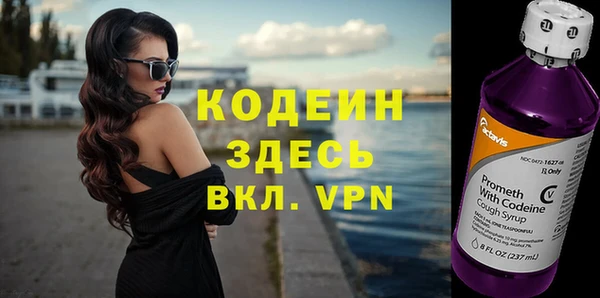 Альфа ПВП Беломорск