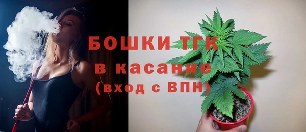 марихуана Богданович