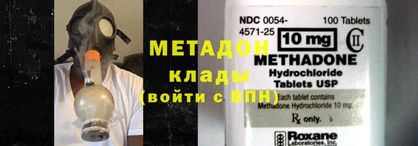 Альфа ПВП Беломорск