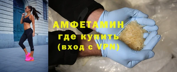 кокаин Белоозёрский