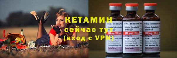 кокаин Белоозёрский
