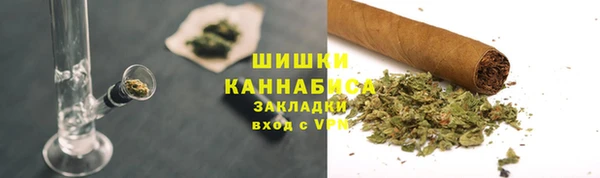 кокаин Белоозёрский
