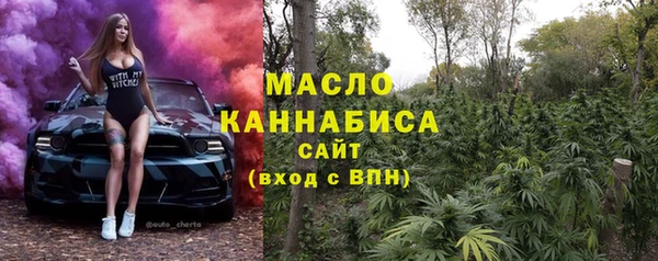 кокаин Белоозёрский