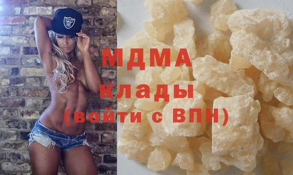 Альфа ПВП Беломорск