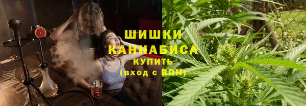 марихуана Богданович