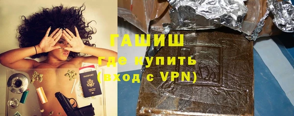 Альфа ПВП Беломорск