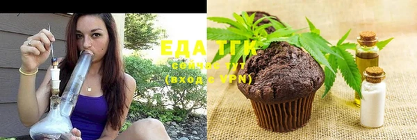 прущий лед Богородицк