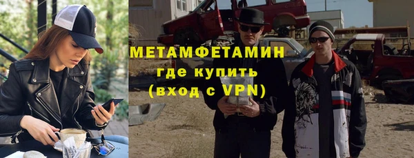 кокаин Белоозёрский