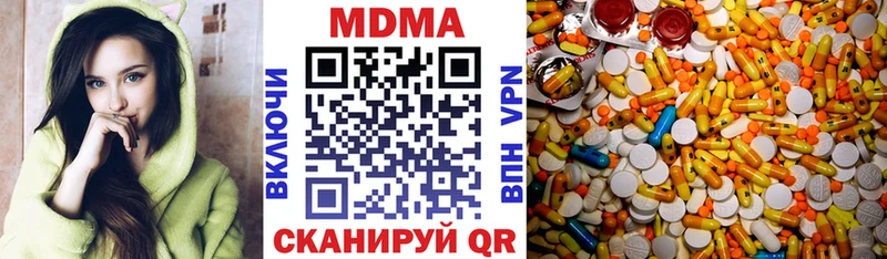 MDMA crystal  MEGA вход  Мичуринск  закладка 